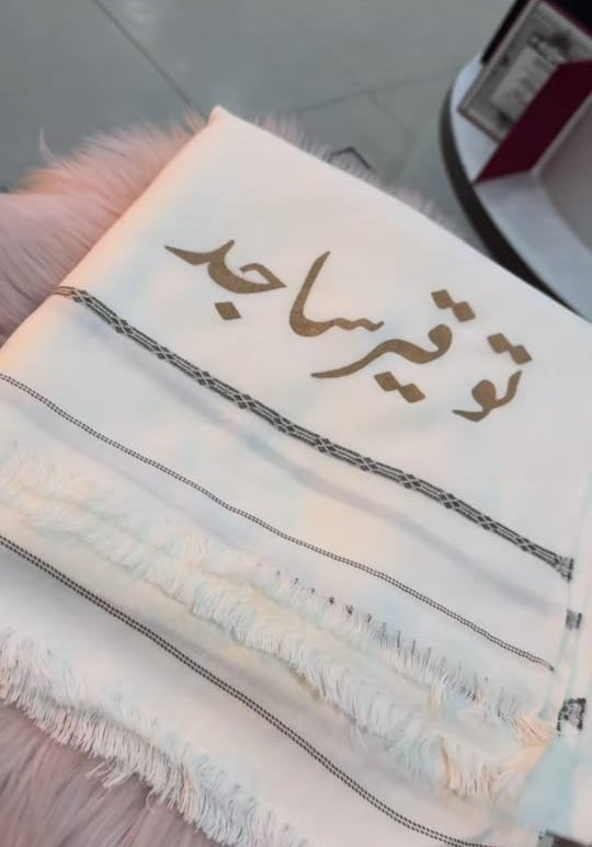 Customize Name Winter Shawls