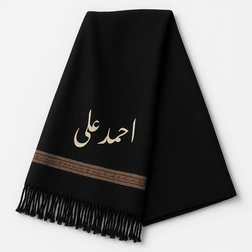 Customize Name Winter Shawls
